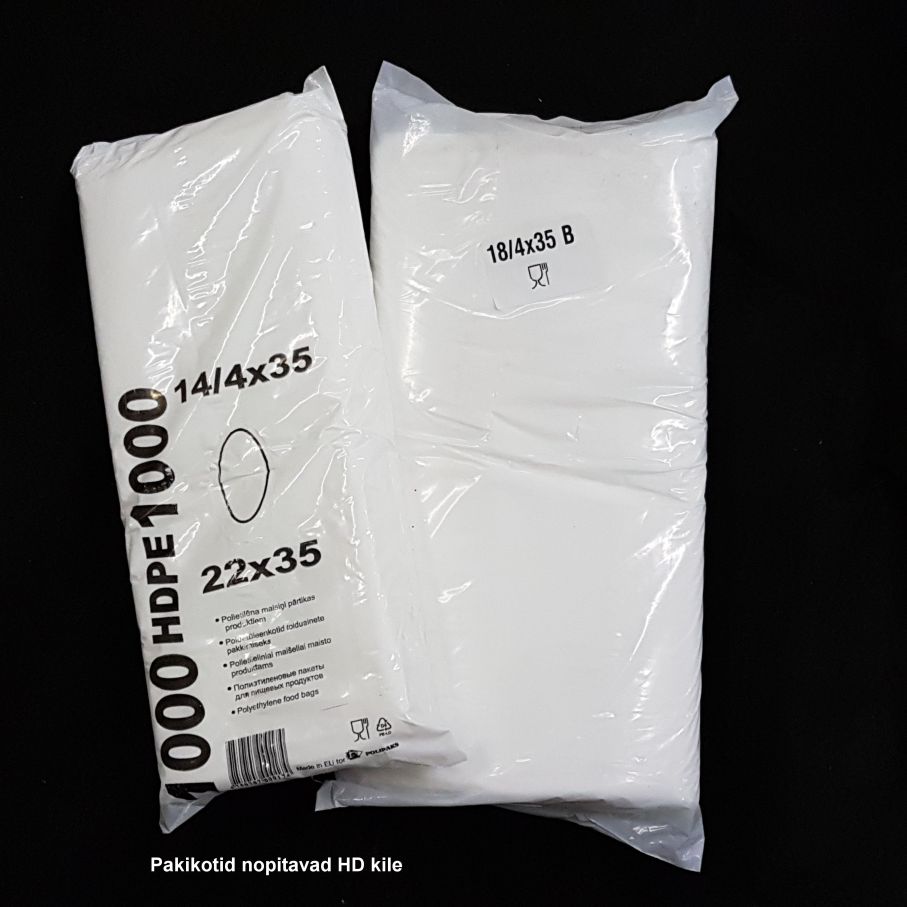 Упаковочные материалы - Полиэтиленовые пакеты для упаковки .